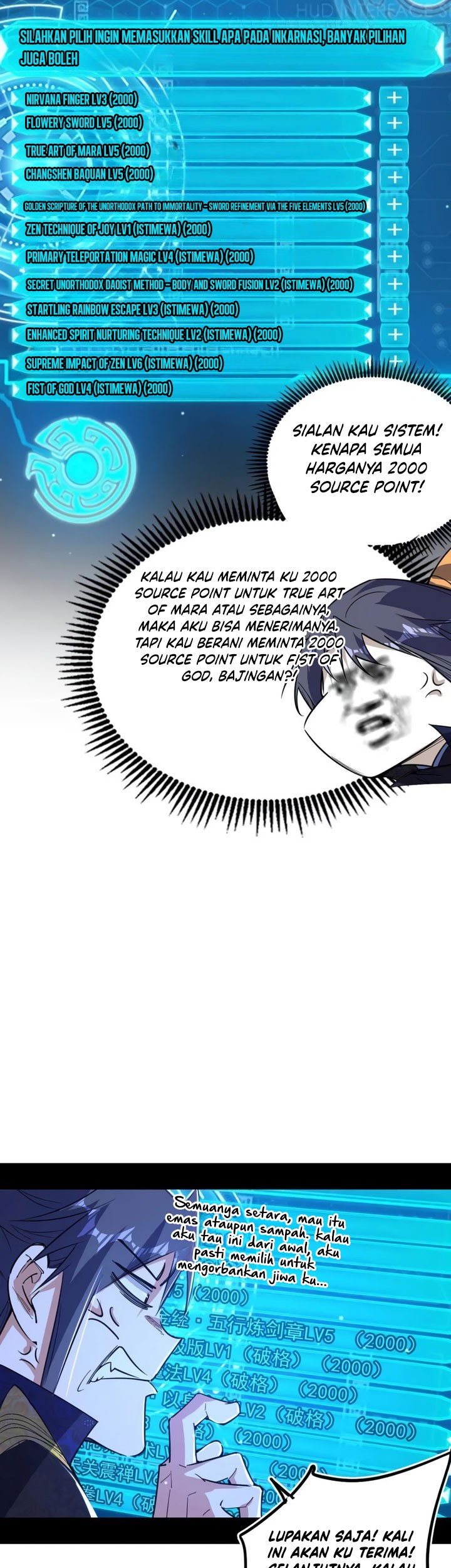 I’m An Evil God Chapter 494 halaman 20