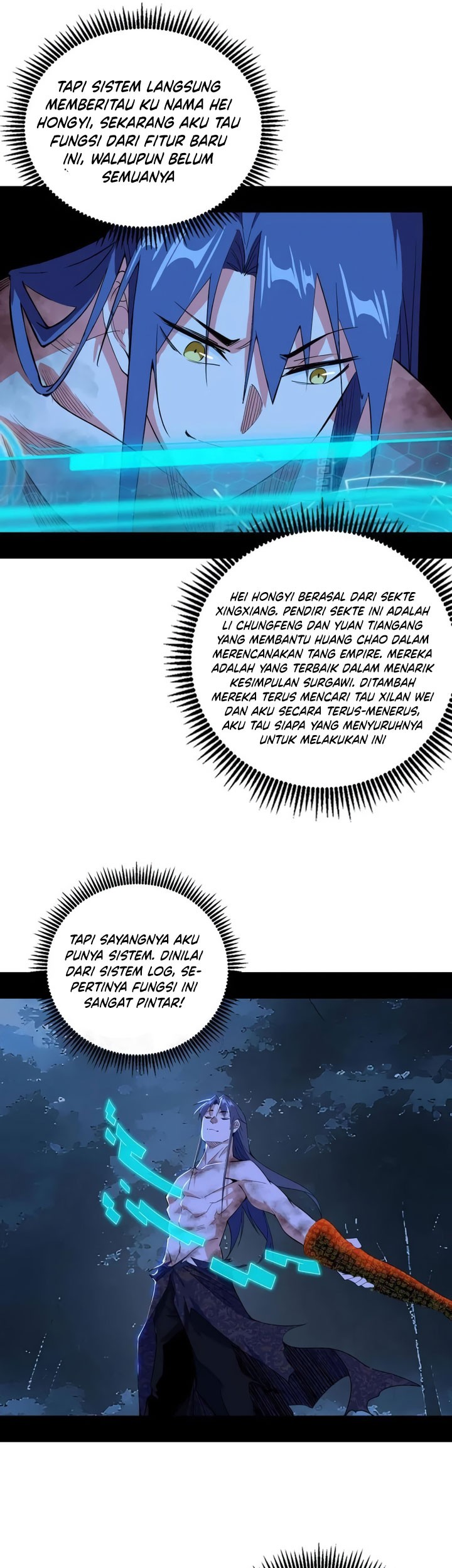 I’m An Evil God Chapter 493 halaman 19