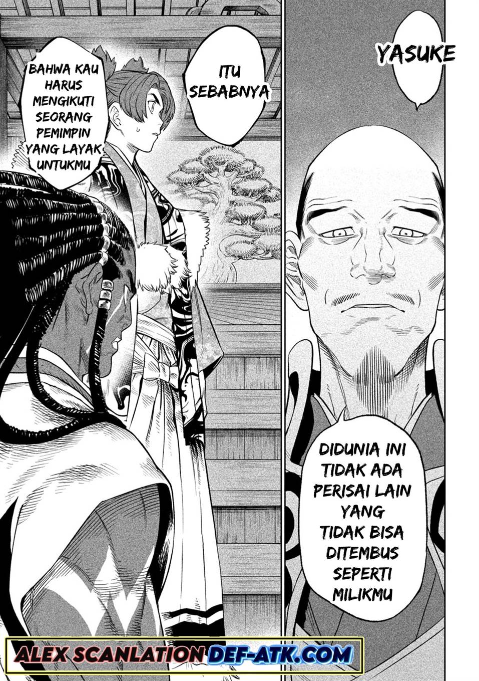 Halaman 14
