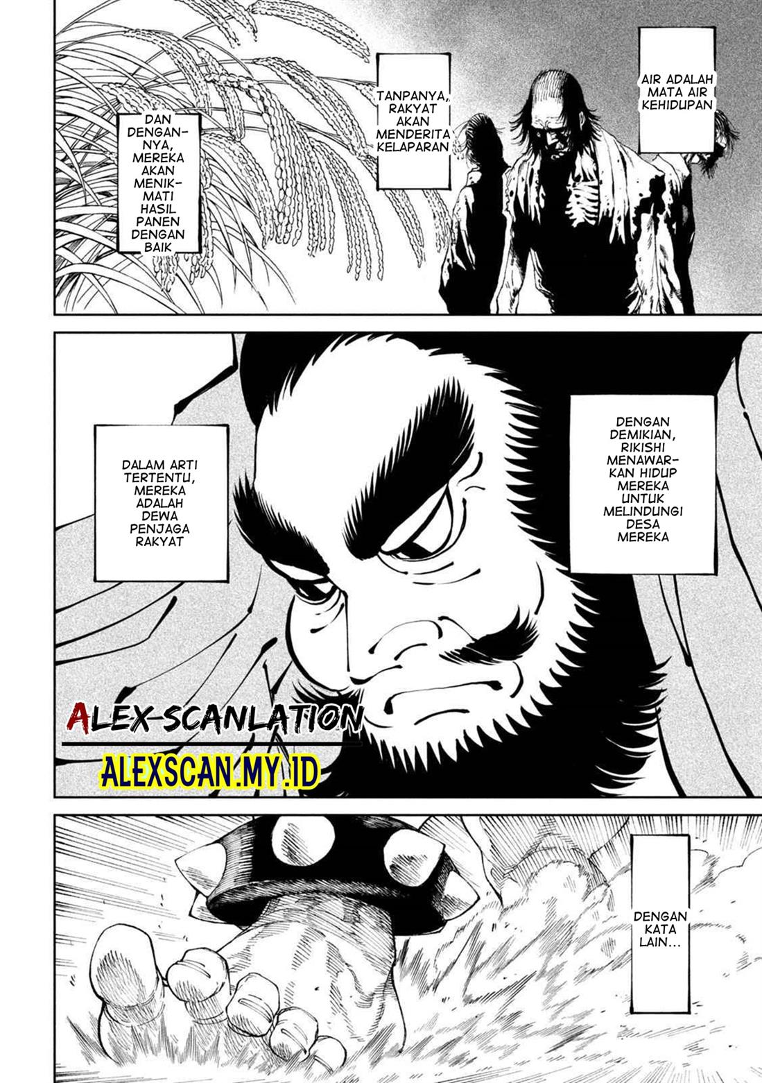 Halaman 12
