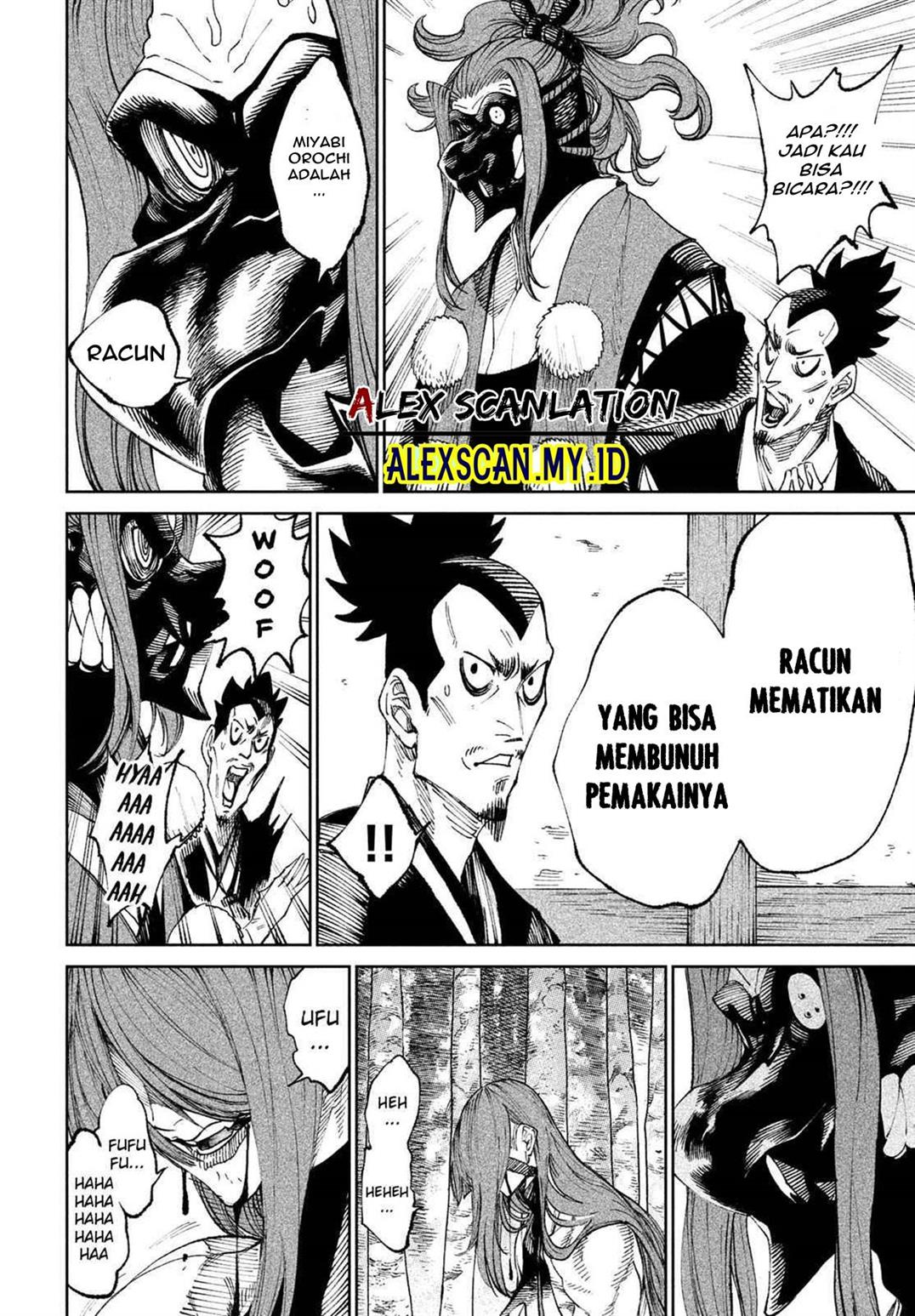 Halaman 17