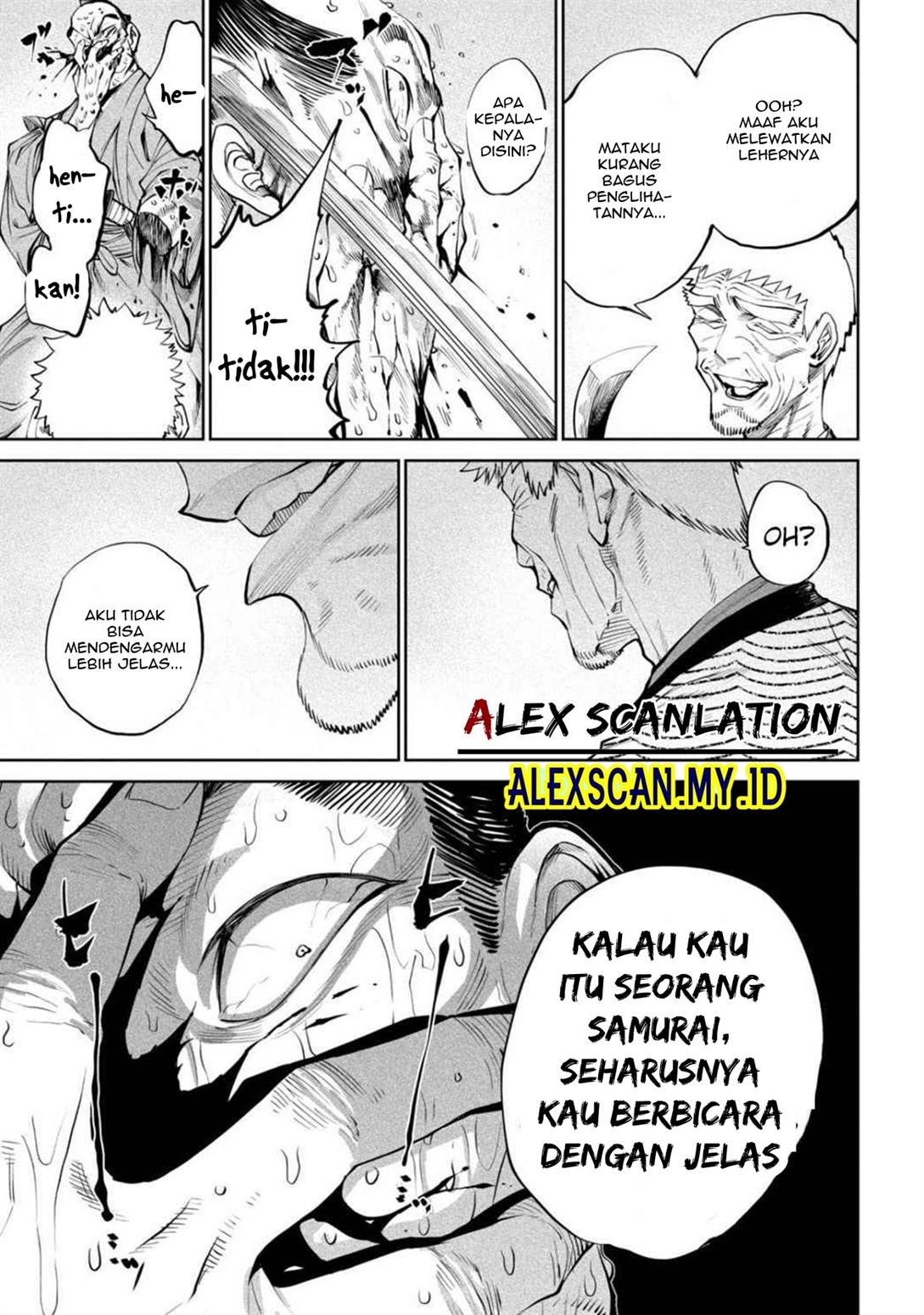 Halaman 20