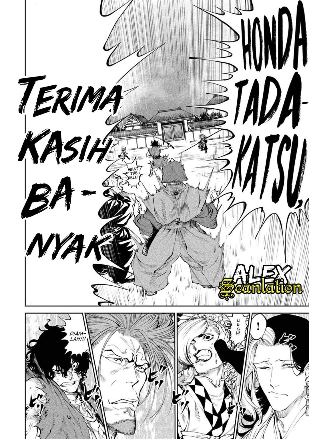 Halaman 20