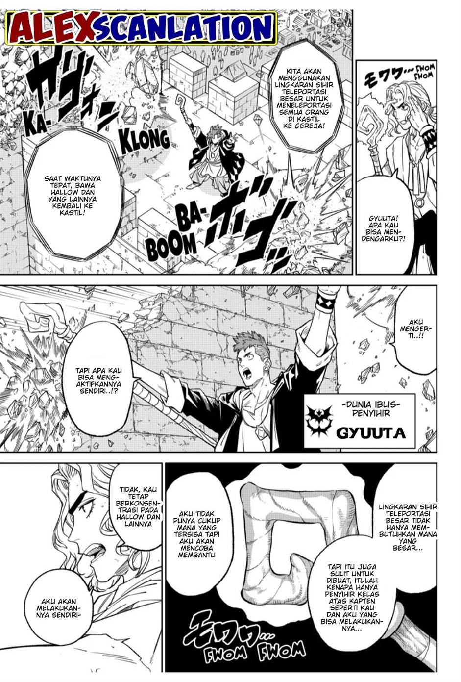 Versus Chapter 13 Gambar 13