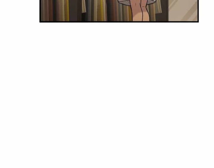 Paranoid Mage Chapter 24 halaman 25