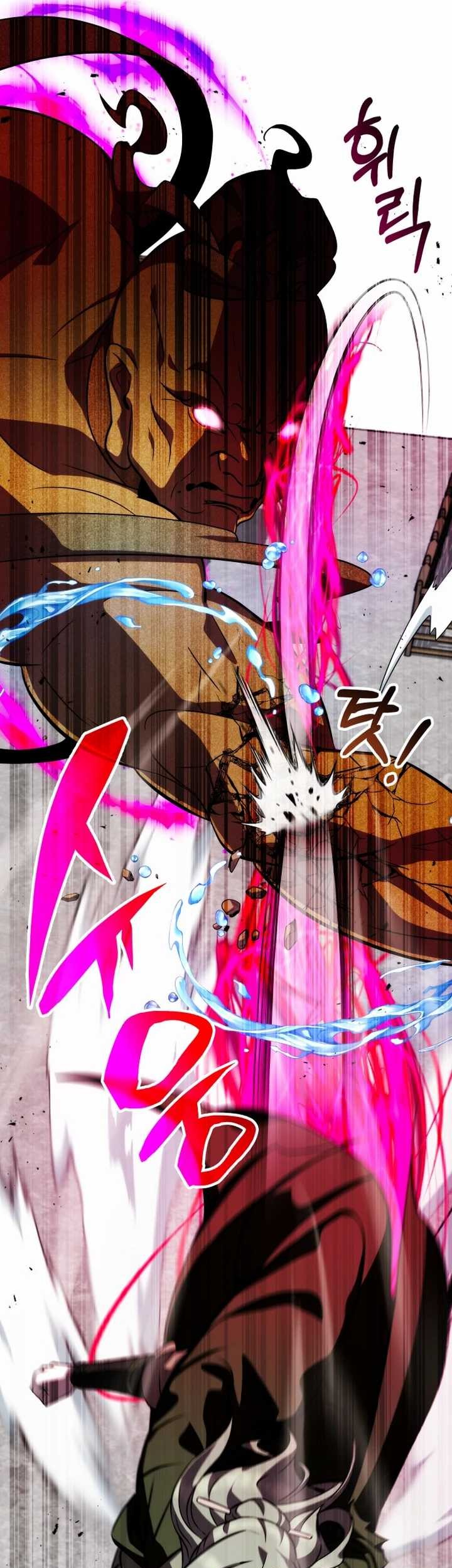 Drug Devourer Chapter 64 halaman 31