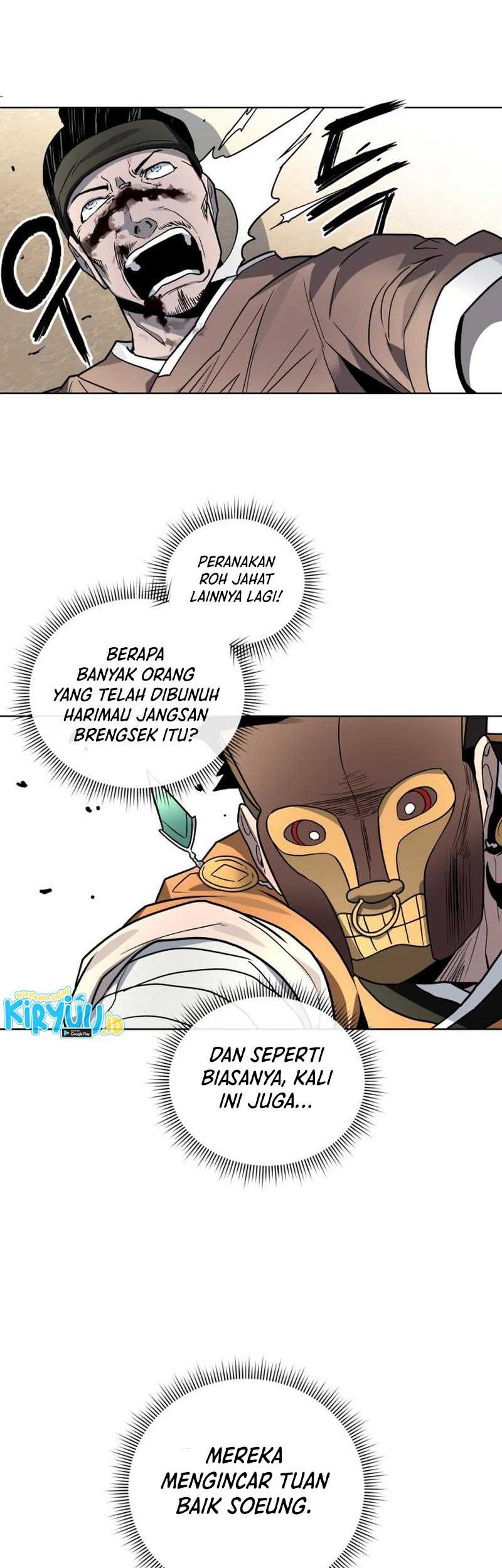 Human Mask Chapter 24 halaman 32