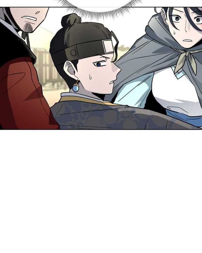 Human Mask Chapter 24 halaman 33