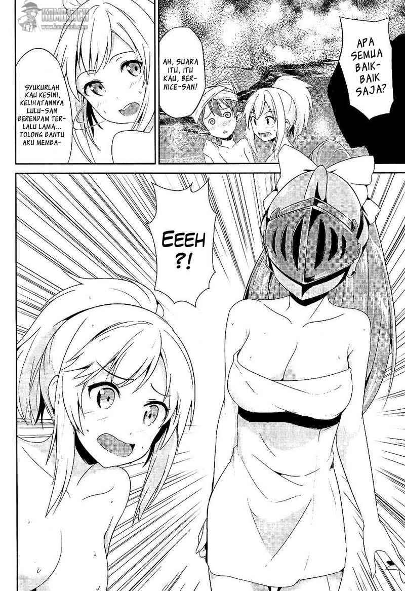 Sennen Sensou Aigis Eiyuu no Kizuna Chapter 04 Gambar 13