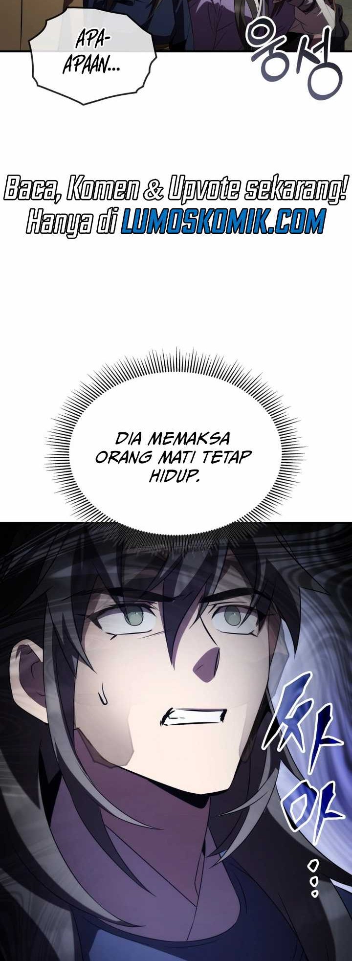 Drug Devourer Chapter 72 halaman 25