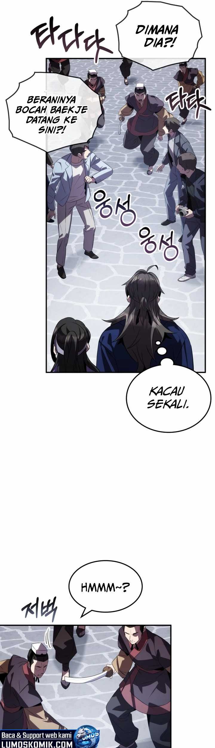 Drug Devourer Chapter 71 halaman 23