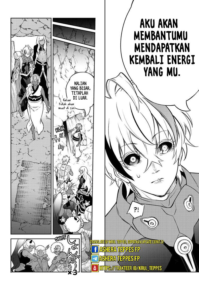Sousei no Onmyouji Chapter 104 Gambar 15
