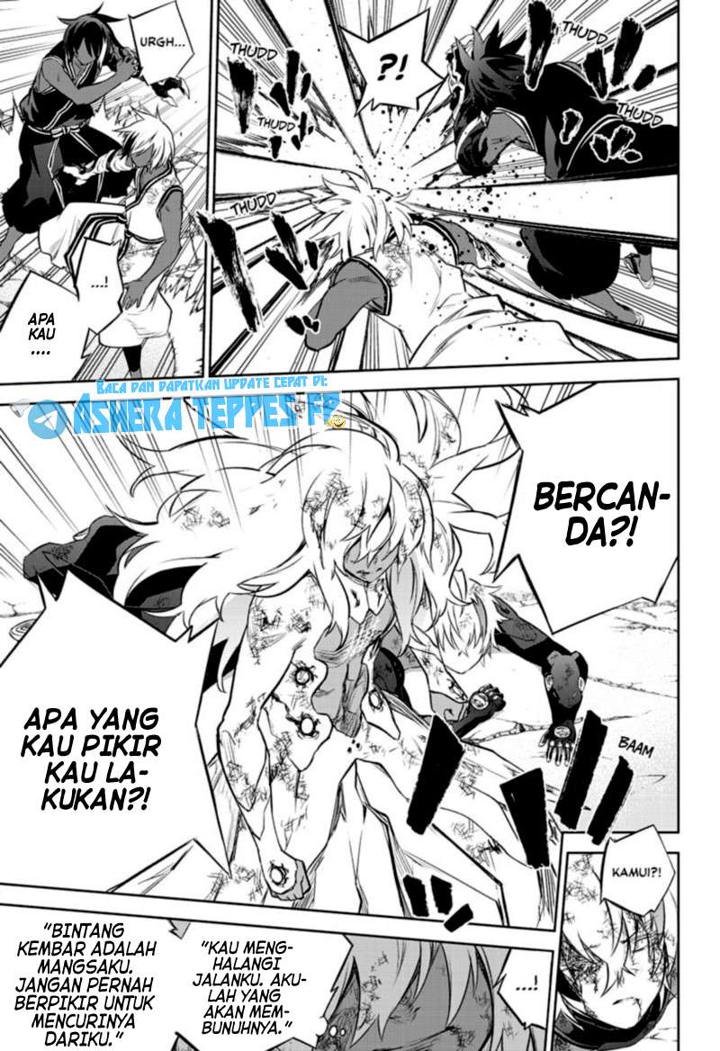 Sousei no Onmyouji Chapter 97 Gambar 15