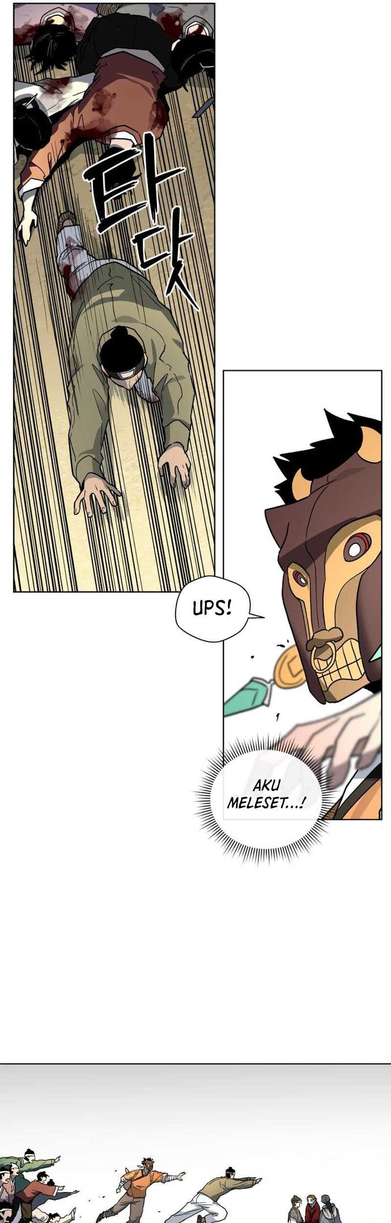 Human Mask Chapter 25 halaman 28