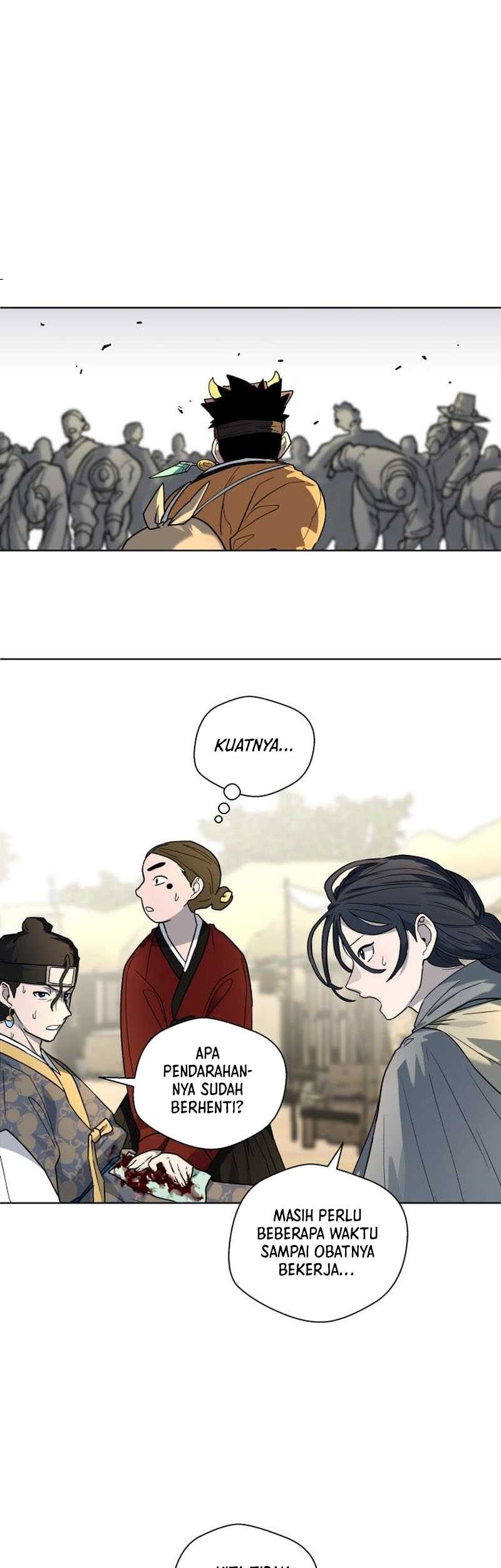 Human Mask Chapter 25 halaman 31