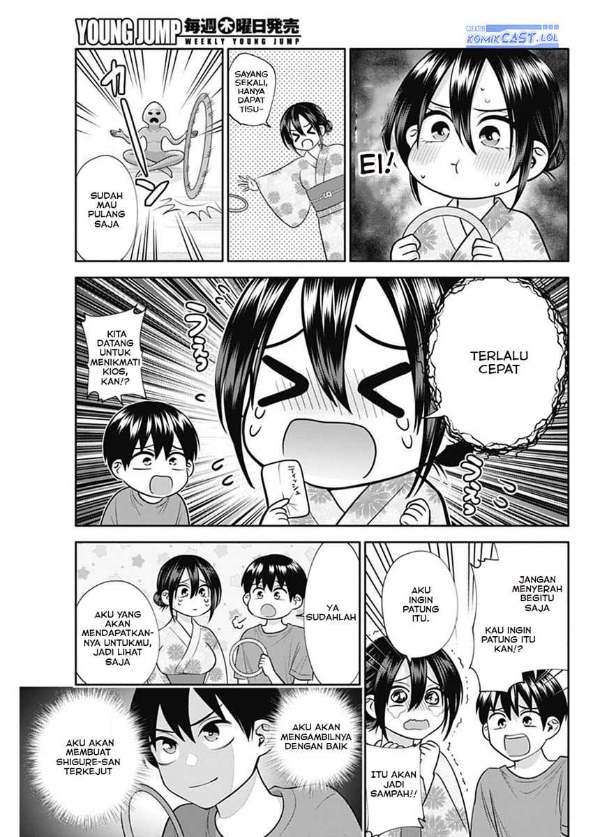 Shigure-san Wants To Shine! Chapter 34 Gambar 8