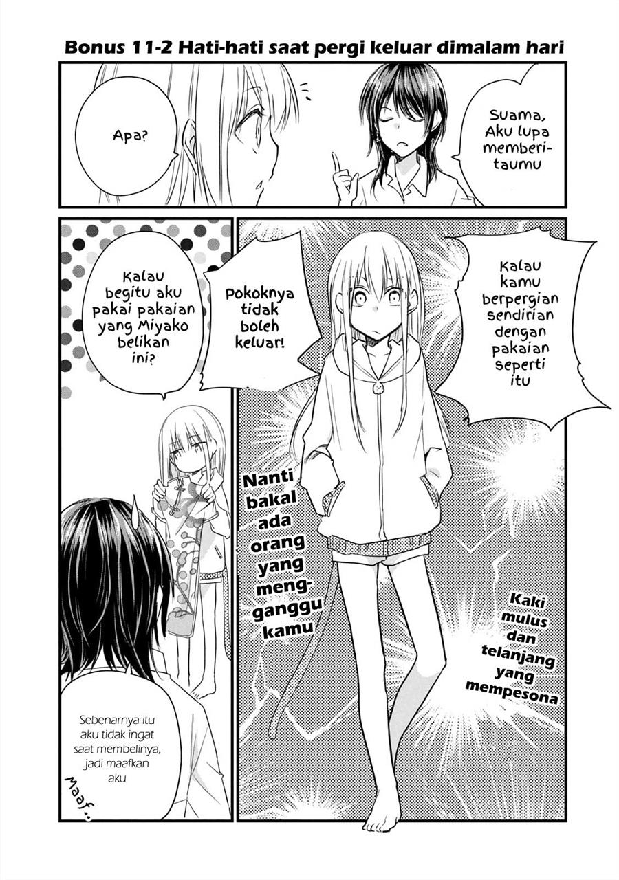Koneko ga Matterunode Kaerimasu Chapter 12.5 Gambar 8