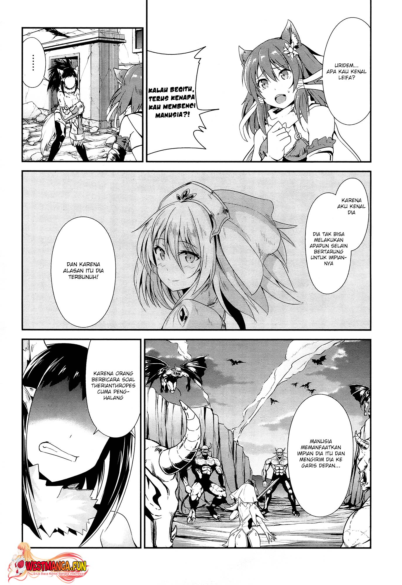 Sennen Sensou Aigis Eiyuu no Kizuna Chapter 17 Gambar 16