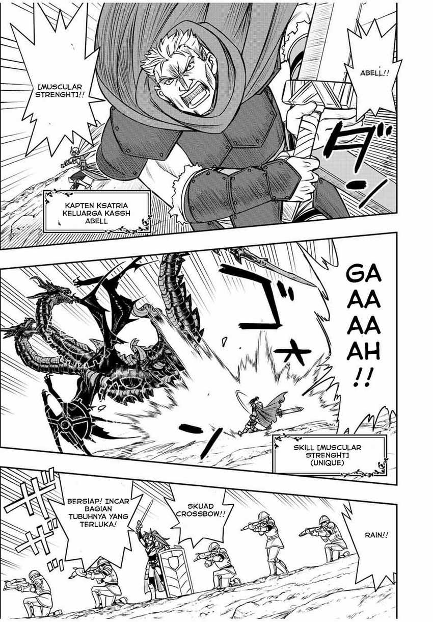 Dame Skill [Auto Mode] ga Kakuseishimashita ~Are, Guild no Scout-san, Ore wo “Iranai”-tte Itte Masendeshita?~ Chapter 48 – halaman 8