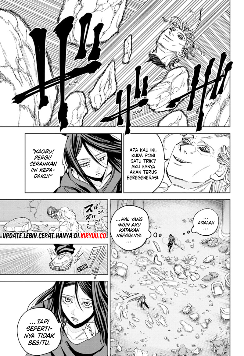 Kyokuto Necromance Chapter 16 halaman 8