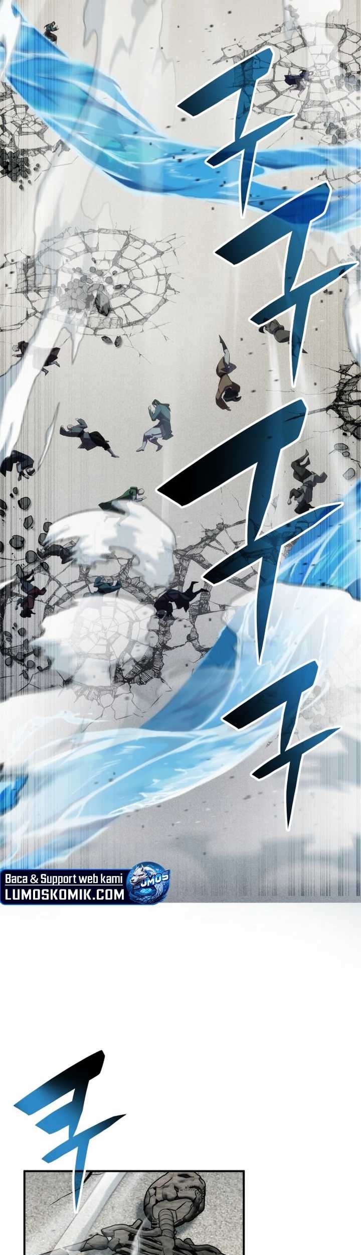 Drug Devourer Chapter 85 halaman 24