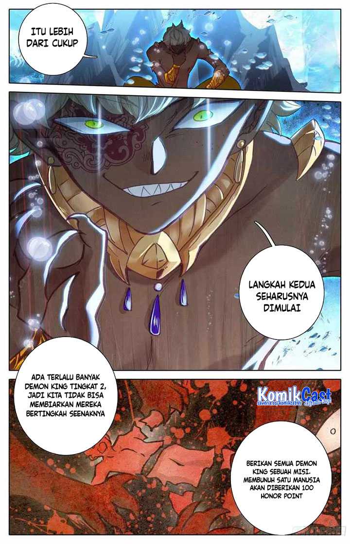 Cang Yuantu Chapter 207 halaman 8
