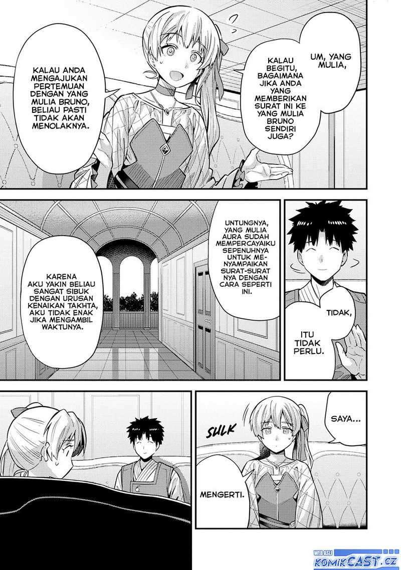 Risou no Himo Seikatsu Chapter 61 - Halaman 14