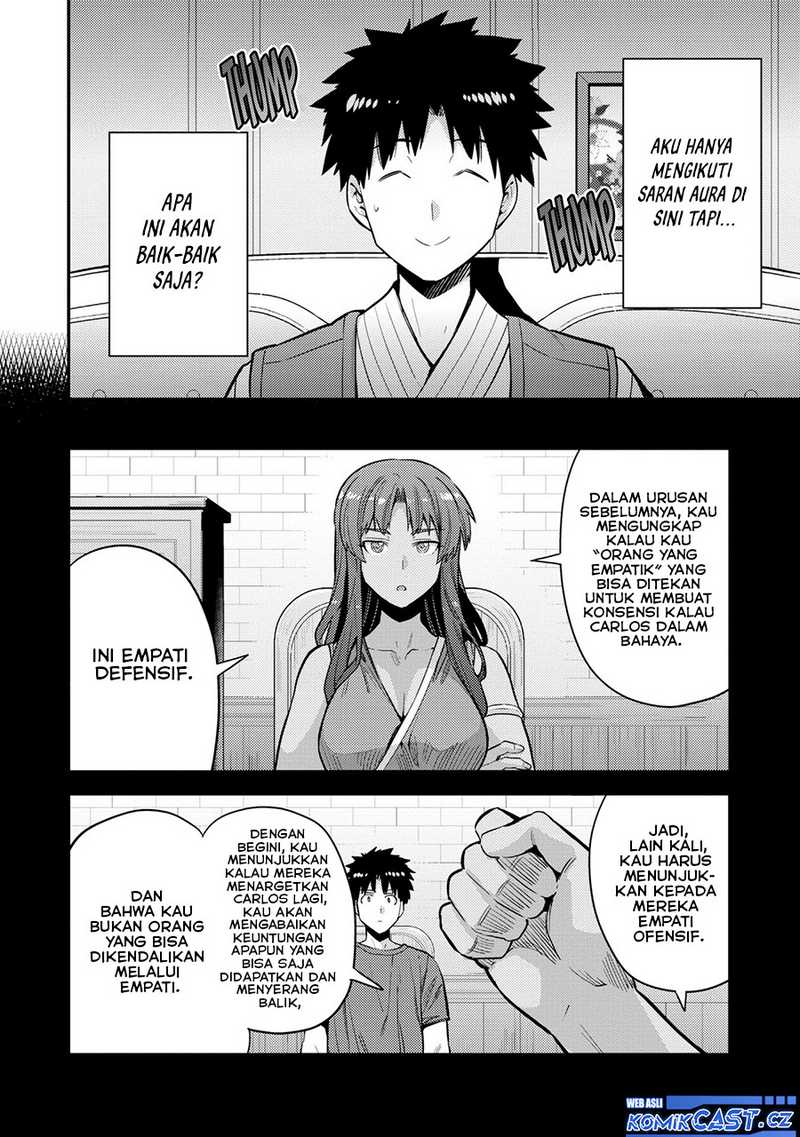 Risou no Himo Seikatsu Chapter 61 - Halaman 15