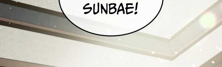 Drug Devourer Chapter 90 halaman 24
