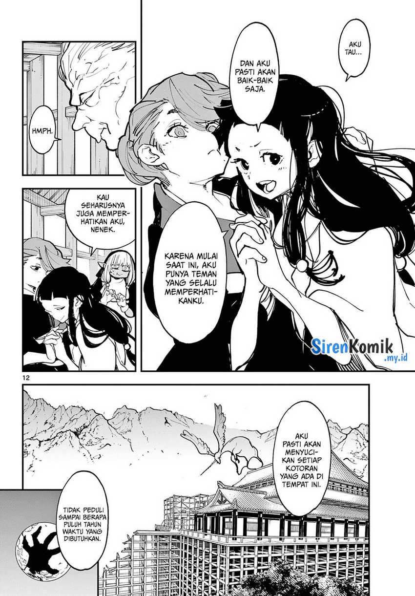 Ninkyou Tensei: Isekai no Yakuzahime Chapter 47 Gambar 13