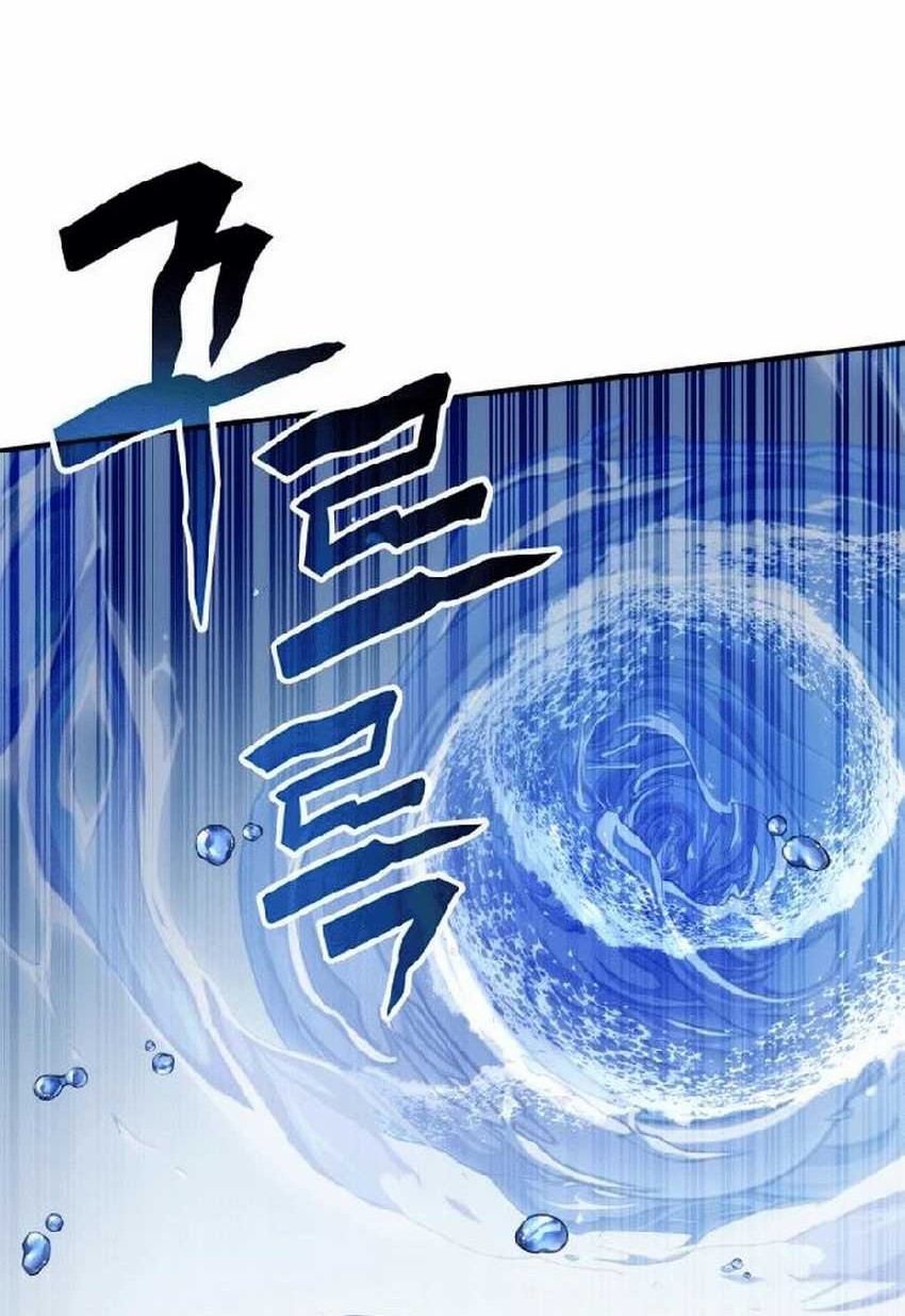 Drug Devourer Chapter 91 halaman 31
