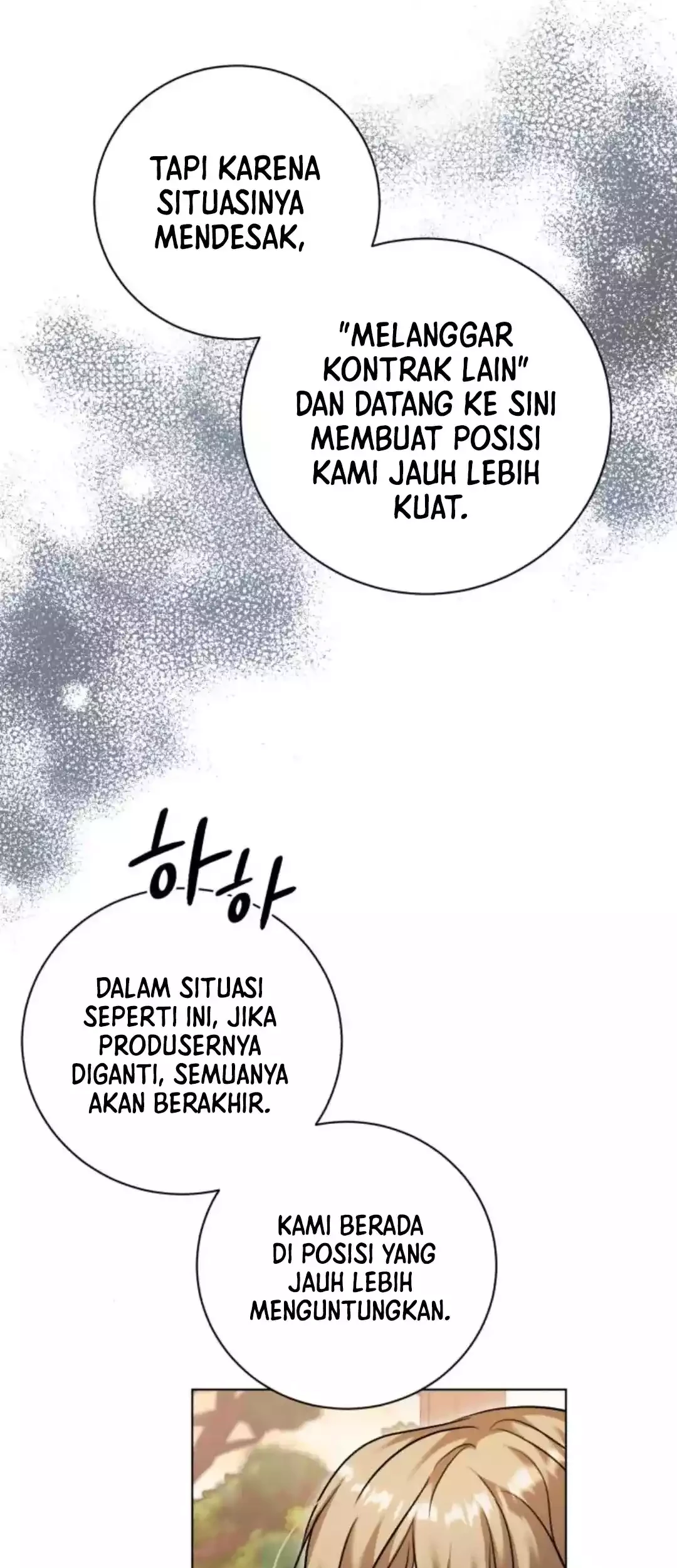 Genius Actor’s Aura Chapter 51 halaman 36