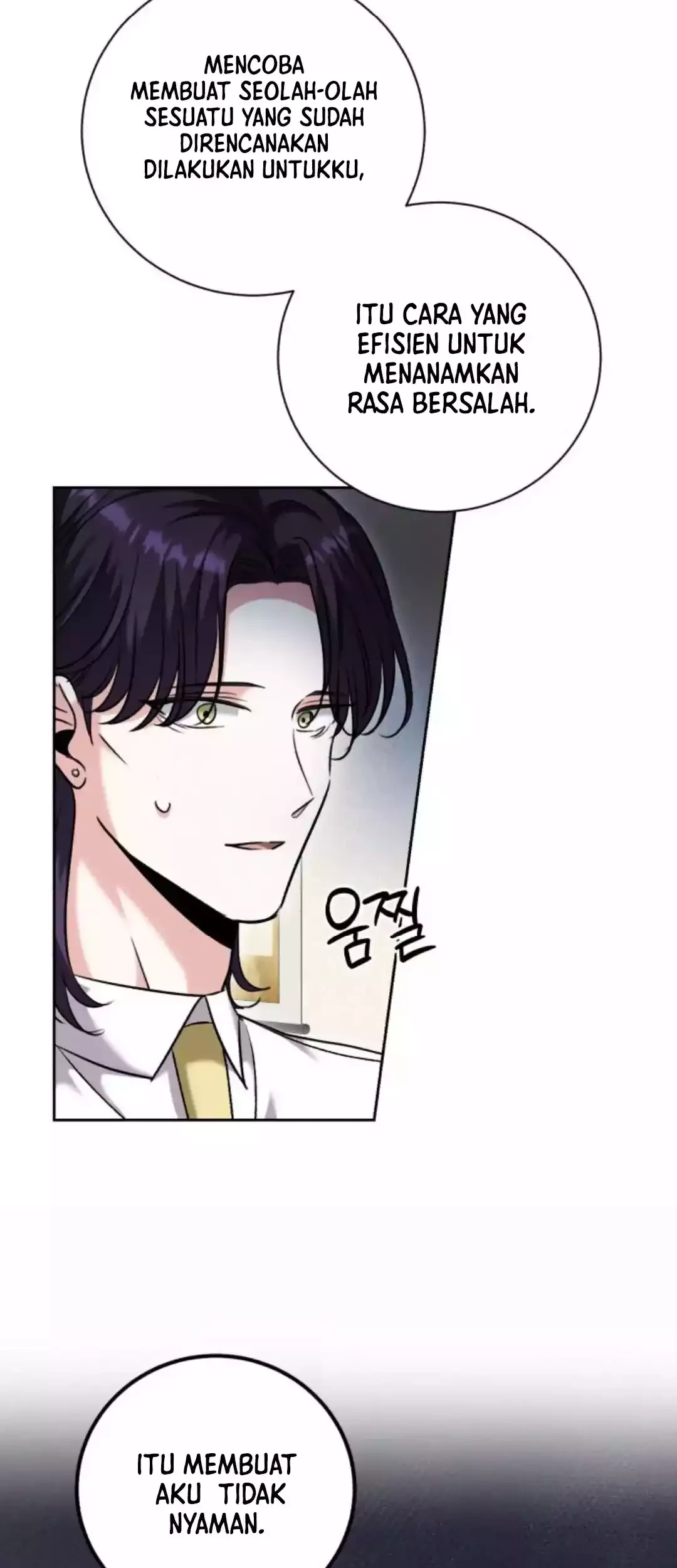 Genius Actor’s Aura Chapter 51 halaman 39