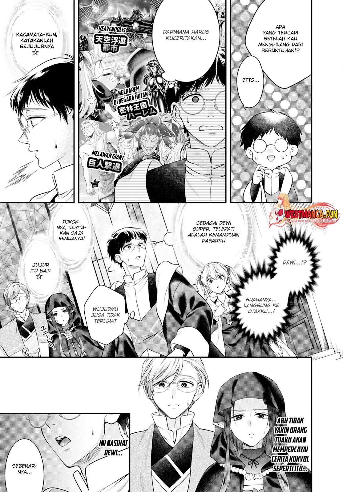 Isekai Cheat Kaitakuki Chapter 25 - Halaman 12