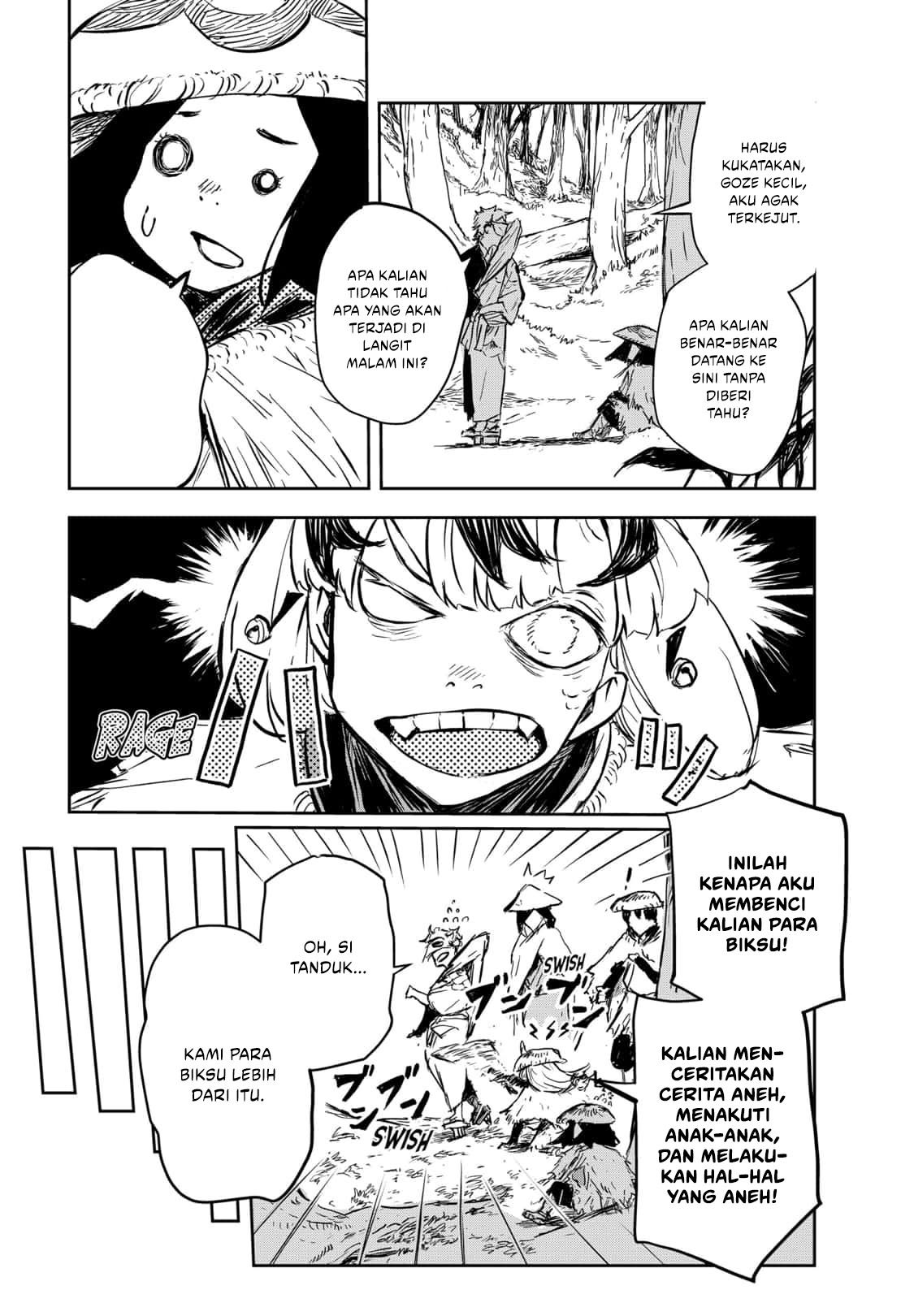 Goze Hotaru Chapter 18 halaman 8