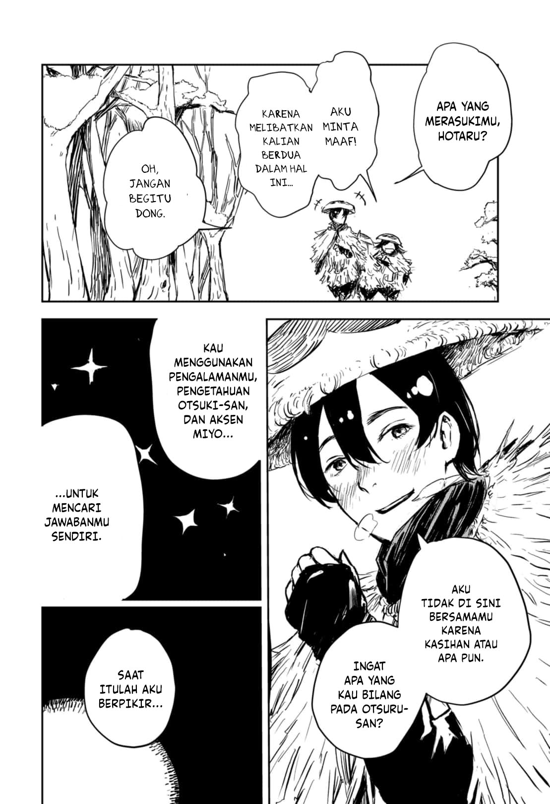 Goze Hotaru Chapter 17 halaman 8