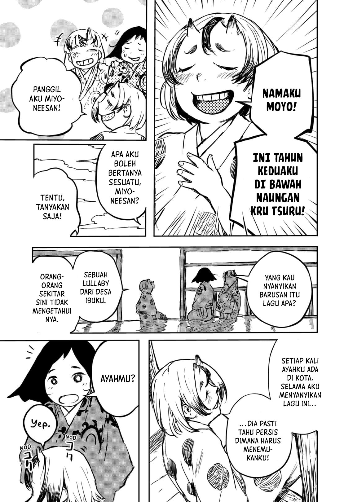 Goze Hotaru Chapter 16 halaman 9