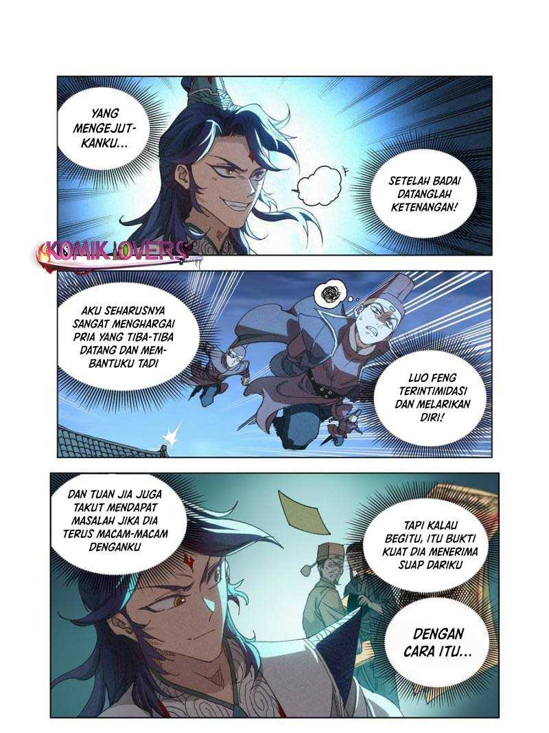 Young Master Is Too Righteous Chapter 16 Gambar 8