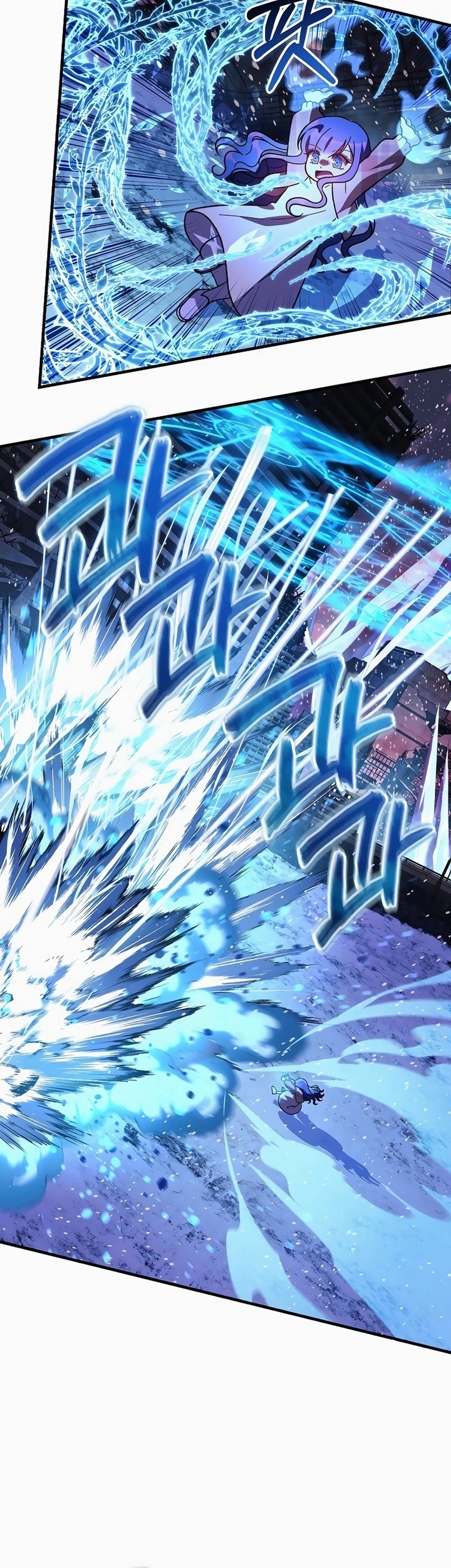 My Daughter is the Final Boss Chapter 134 - Halaman 24