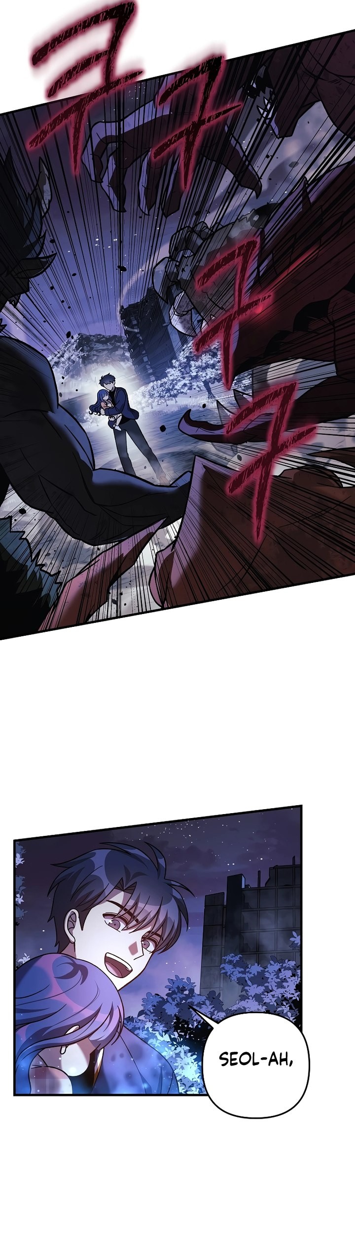 My Daughter is the Final Boss Chapter 128 - Halaman 26