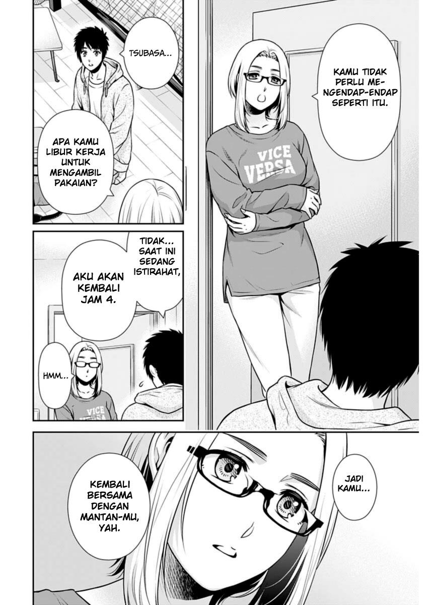 Issho ni Kurashite ii desu ka? Chapter 26 Gambar 8