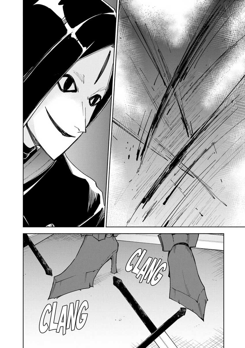 Cheat Skill “Shisha Sosei” Ga Kakusei Shite Inishieno Maougun Wo Fukkatsu Sasete Shimaimashita ~Dare Mo Shinasenai Saikyou Hiiro~ Chapter 34 Gambar 13