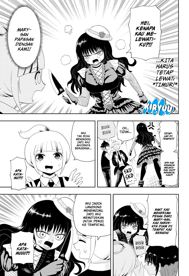 Youkai Buster Murakami Chapter 9 Gambar 8