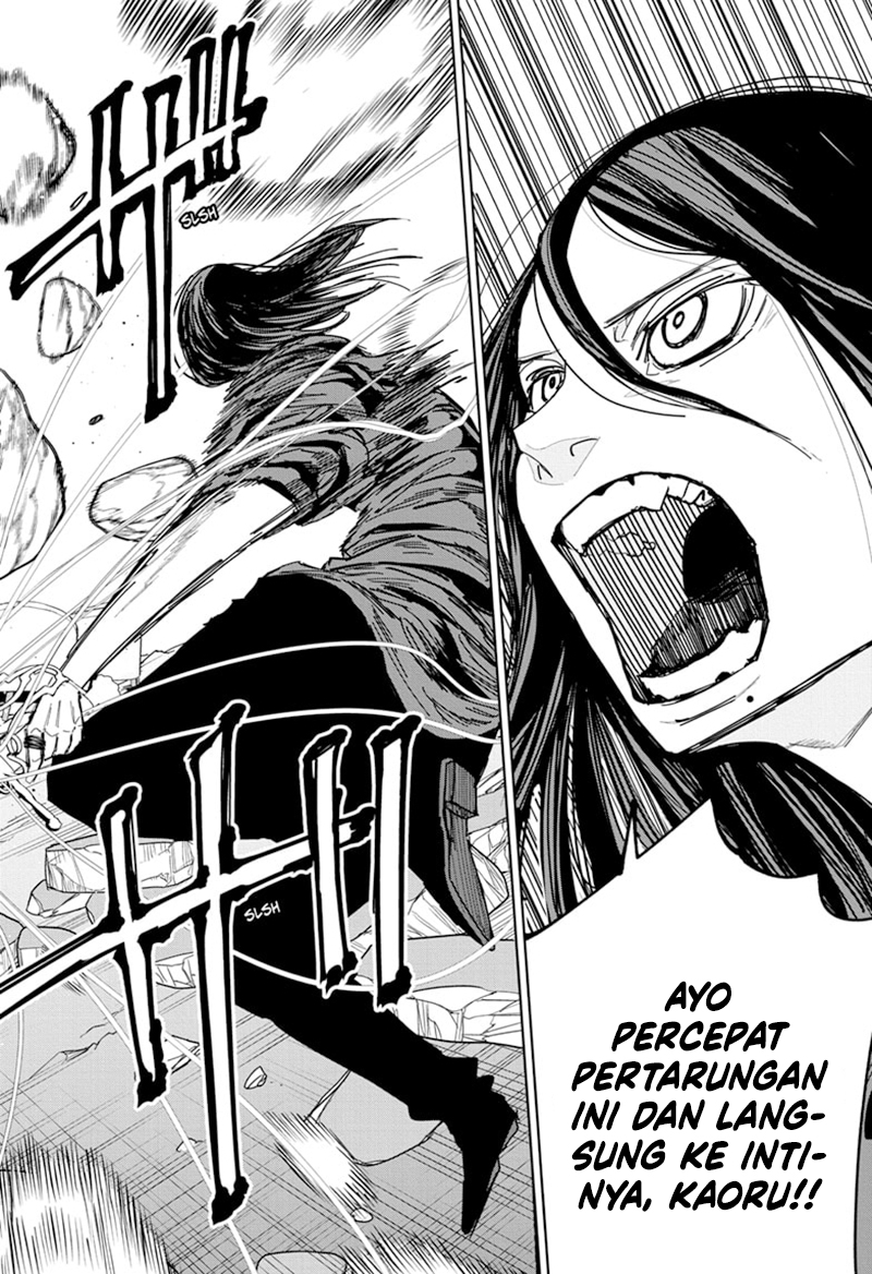 Kyokutou Chimeratica Chapter 16 Gambar 8