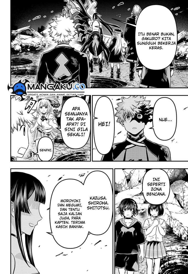 Nue’s Exorcist Chapter 65 halaman 8
