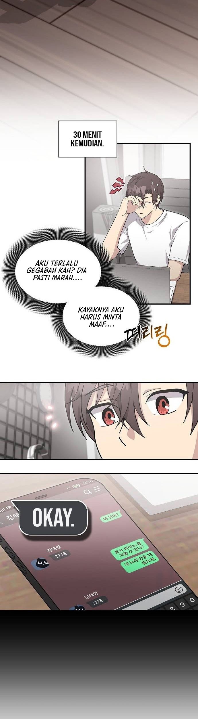 My Younger Sister Was a Genius Chapter 34 - Halaman 15