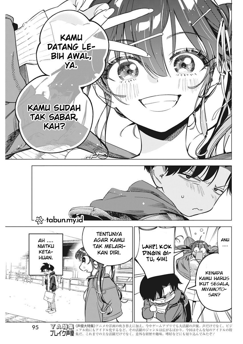 Now That We Draw Chapter 05 Gambar 10