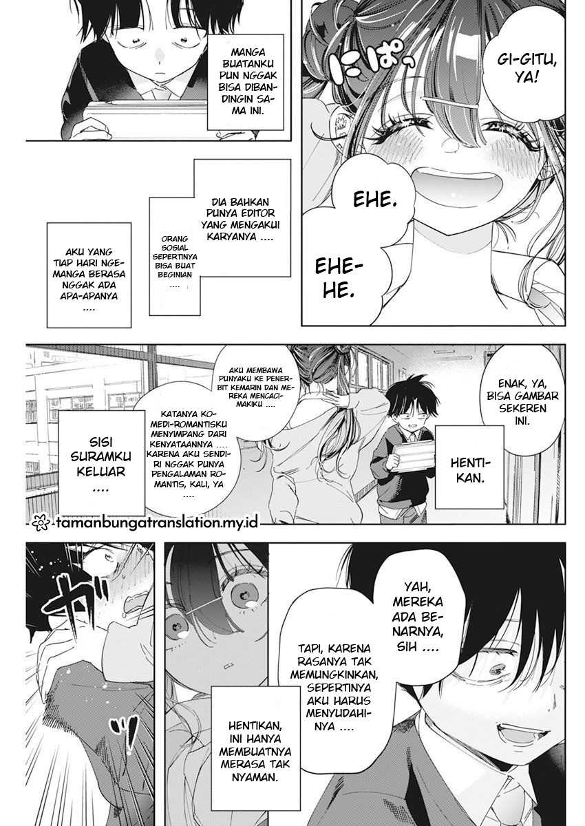 Now That We Draw Chapter 01 Gambar 18