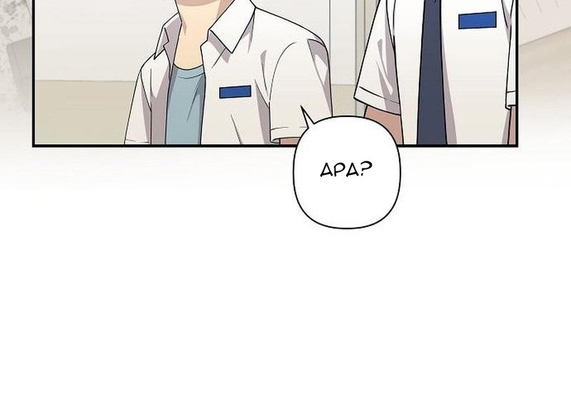 My Younger Sister Was a Genius Chapter 14 - Halaman 17