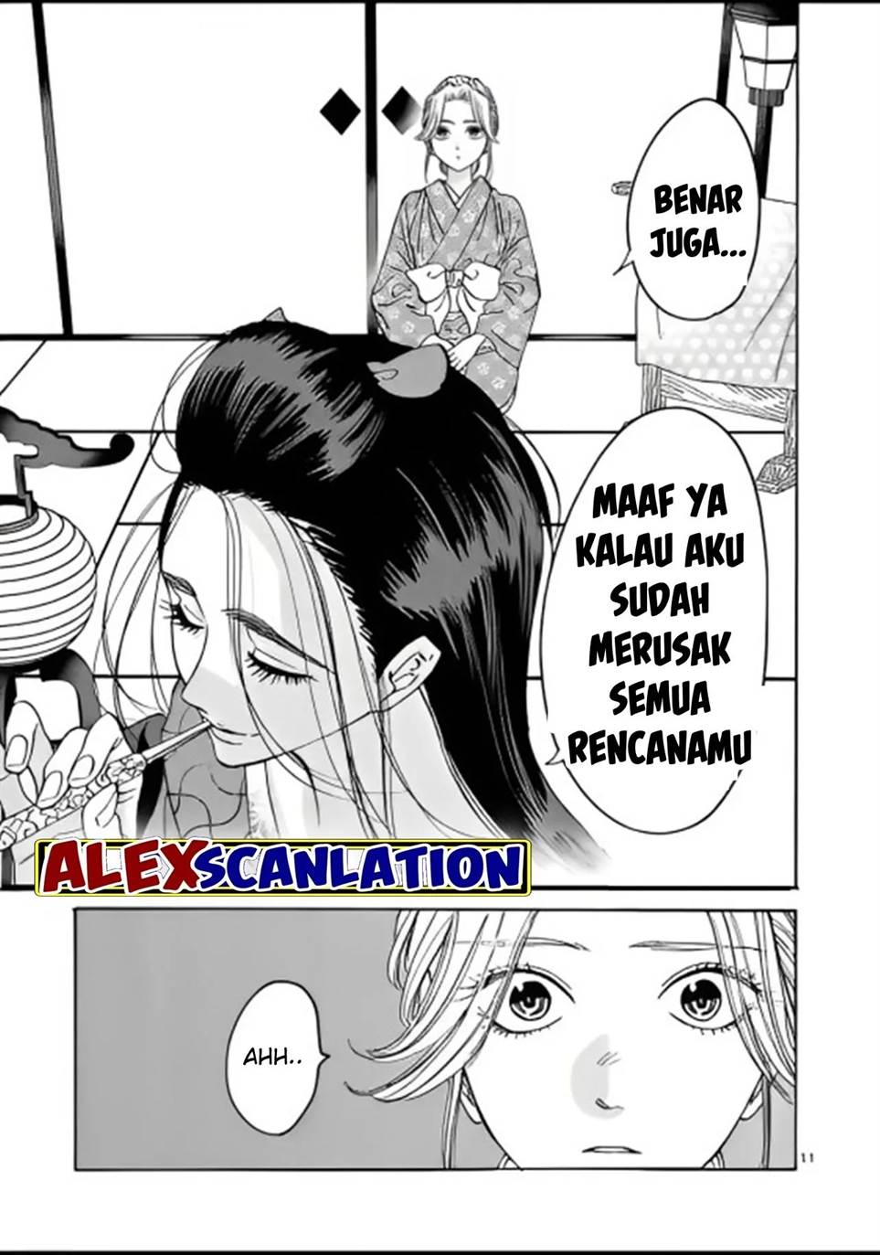 Halaman 13